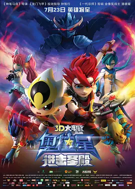 欧美在线观看日本一区
